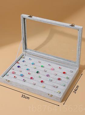 正品便雅防尘带百列位戒展示指盒耳环耳钉收纳盒戒指收纳盖箱陈道