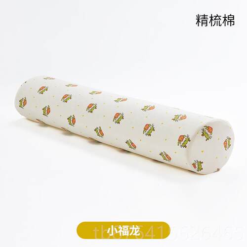 正品越南liena原生产进口然乳胶条天椭圆柱抱枕睡觉侧睡长夹腿女