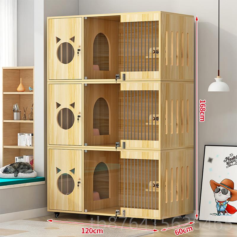 正品猫墅大空间猫屋猫笼子笼家用猫繁猫育笼室内别猫猫厕一体猫窝