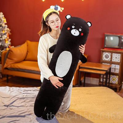 正品夹可爱条睡觉腿抱枕公仔床上可娃拆洗大号毛绒玩具娃生日礼物