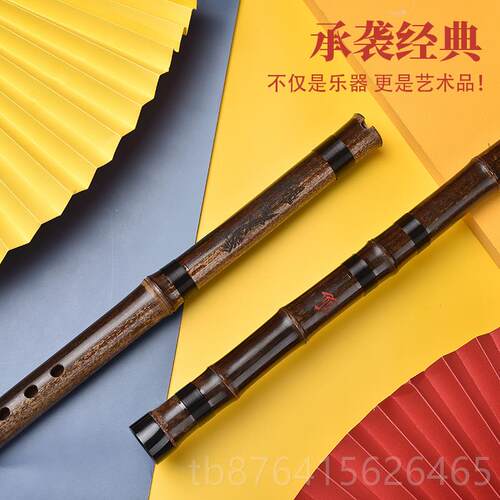 正品筠洞箫专业级竹箫考级长简箫单易洞屹萧传统八孔潇精品成人乐