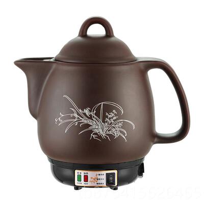 正品紫砂锅全自动煎中医沙药壶熬药砂煮药电锅陶瓷中药锅炖药罐插