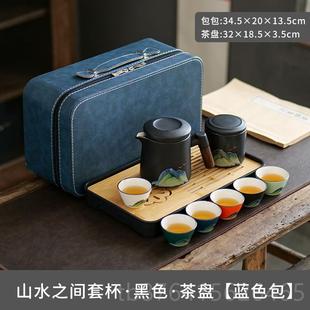 正品露旅行游伴茶具女士套装户外营旅便携式一壶四杯企业手礼品盒