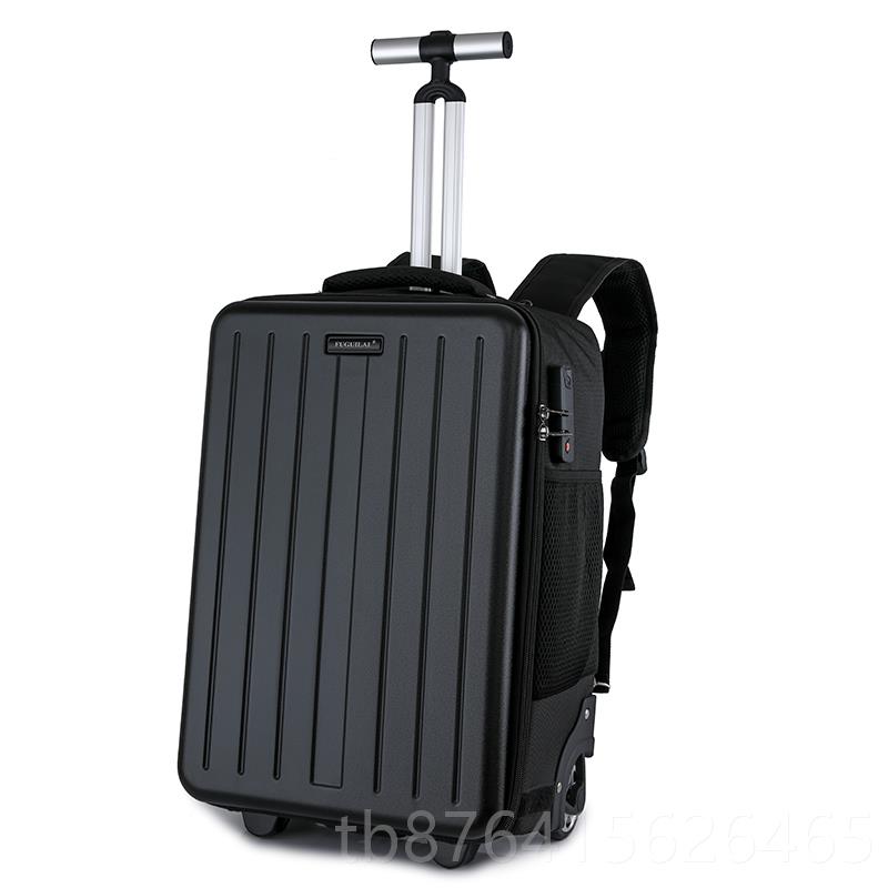 正品大量女硬壳水商务出差旅行双肩容电脑拉杆防背包男登机行李箱