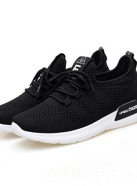 正品款码小31323春季34大码女鞋子41-43跑步鞋新夏天网鞋40-42运3