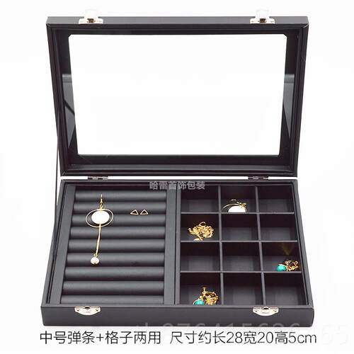 正品中大号盘带盖首饰盒黑皮指珠宝展箱饰品收纳手镯项链戒耳钉耳