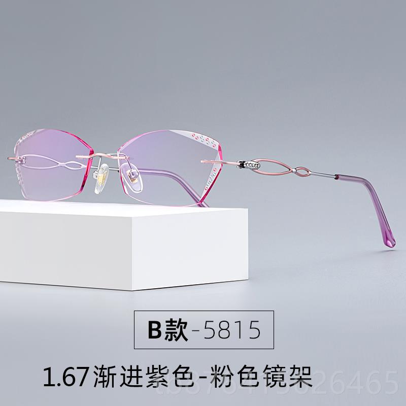 正品纯钛光眼镜女成品配近视散光无螺丝无框0防蓝防辐射眼睛5度20