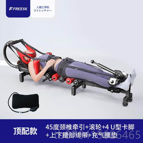 正品颈部椎拉立身伸器脊柱牵引神器医家用增高长高健腿倒机腰椎舒