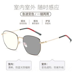 正品防蓝光辐射眼镜框视韩版潮女网红倪妮同睛款平光眼大脸变色近