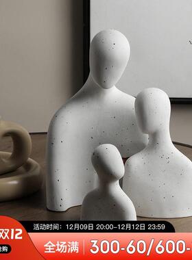 北欧ins人物艺术陶瓷摆件创意客厅电视柜玄关办公室桌面软装饰品