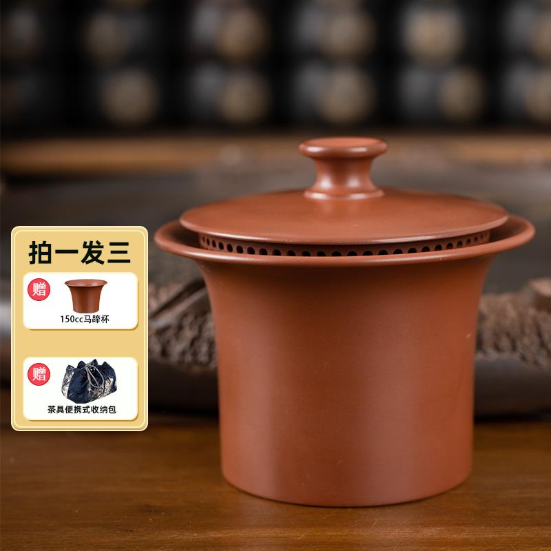 钦州坭兴陶马蹄盖碗手抓壶不烫手泡茶碗单个高档茶壶便携式茶具