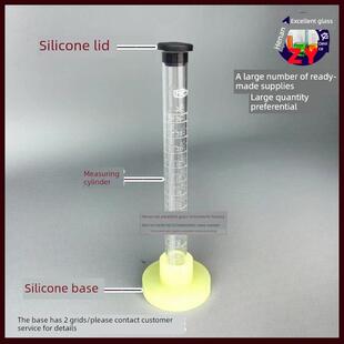 钢研玻璃振动密度管测量仪测量筒三面刻度石蜡雕刻玻璃测量筒25ml