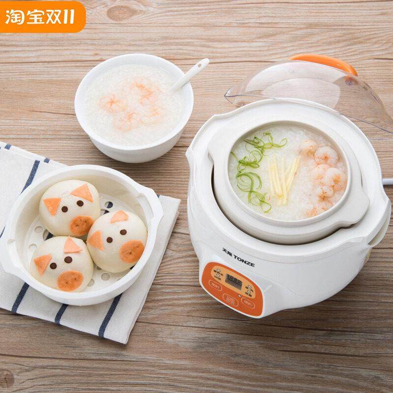 Tonze/天际 DGD7-7BG隔水炖煮粥煲汤锅电炖锅bb煲预约家用陶瓷盅,厨房电器,电炖锅/煲汤锅/电炖盅,淘宝优惠券,粉丝福利购,淘宝优惠卷