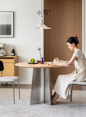 小写INNER北欧日式圆桌实木餐桌小户型家用客厅设原木风圆餐桌子