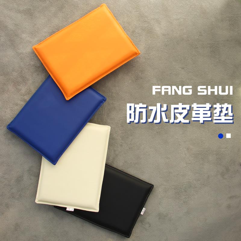 防水坐垫椅垫皮革海绵学生教室凳垫钓箱隔水儿童pu小方凳屁垫久坐