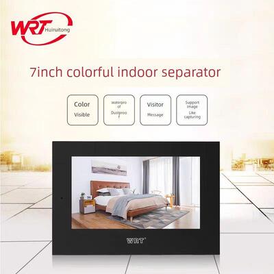 WRT慧锐通可视对讲分机D0S-801D8S7 D0S-801D8S10 B6S-801ZD8S7