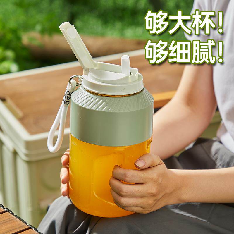 新款家用可携式榨汁杯充电式榨汁机搅拌机刨冰机果汁吨吨桶