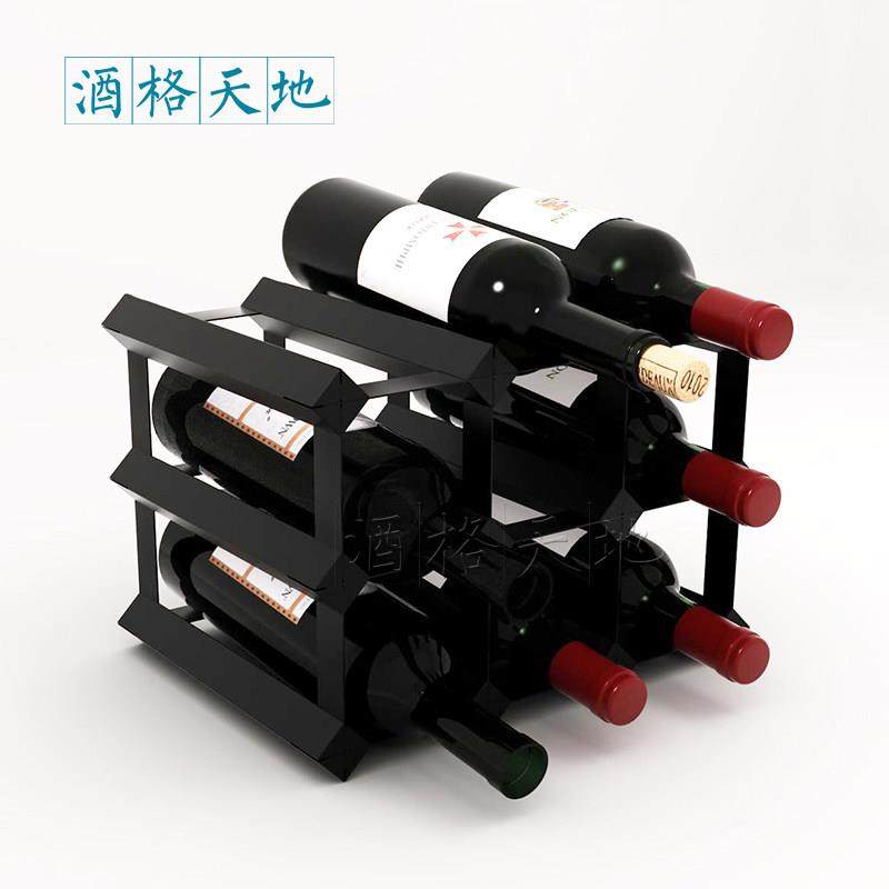 红酒架松木黑色摆件家用酒吧桌面酒柜格子镶嵌红酒收纳酒架子牢固
