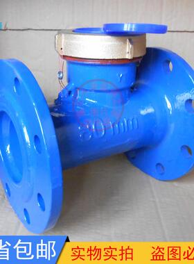 DN80法兰连接冷水表 LXS-80E水平工业水表 3寸旋翼式自来水热水表