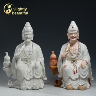 微美陶瓷16寸济公坐像济公佛像供奉摆件持扇活佛家用供佛家居饰品