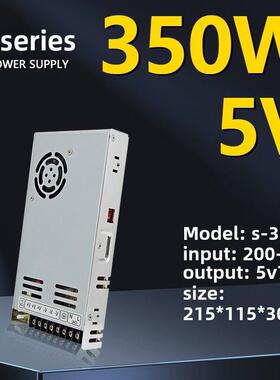 开关电源220伏转5V40A60A70A20A全彩走字LED显示屏变压器A-200W-5