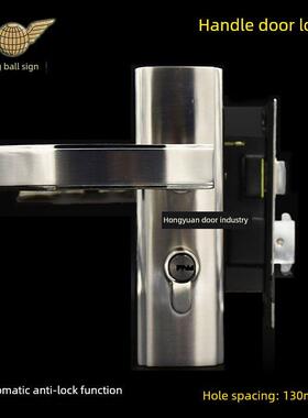 飞球锁具执手锁执手门锁房间门锁把手上提反锁 BN8-A13D孔距137mm