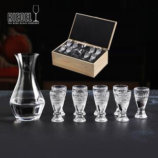 奥地利RIEDEL纯净水晶创意家用小号白酒杯分酒器套装一口杯小酒盅