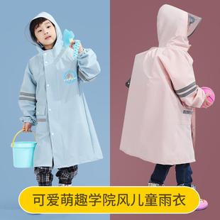 男童女童小学生专用上学衣带书包位大童全身雨披 儿童雨衣2022新款
