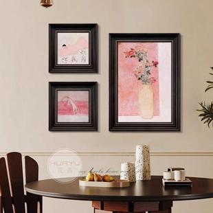 高级感马蒂斯风格 饰画 背景墙画 中古风挂画餐厅客厅装 法式