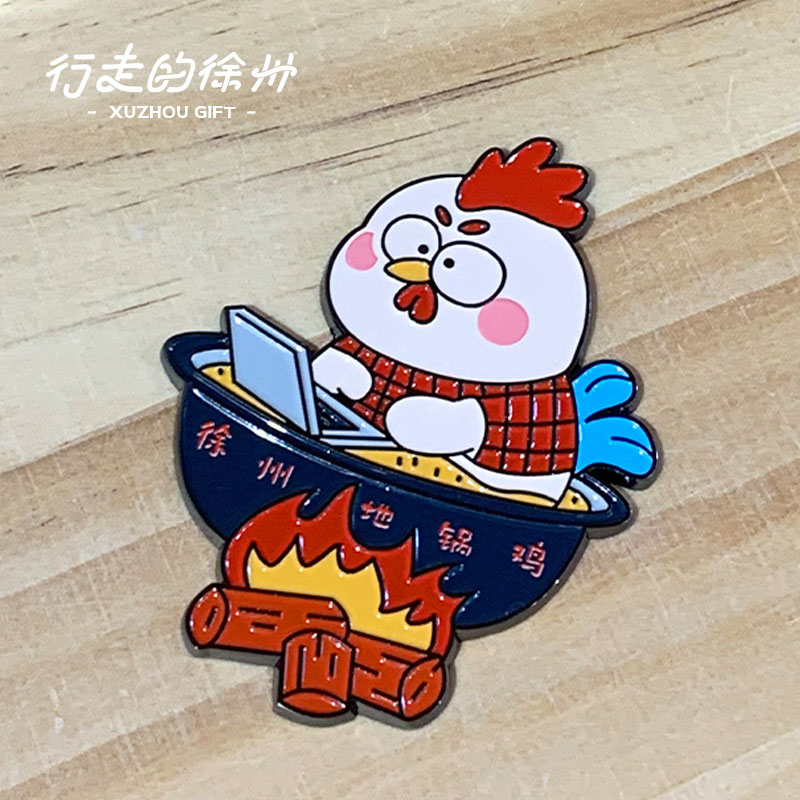 行走的徐州雞層員工冰箱貼
