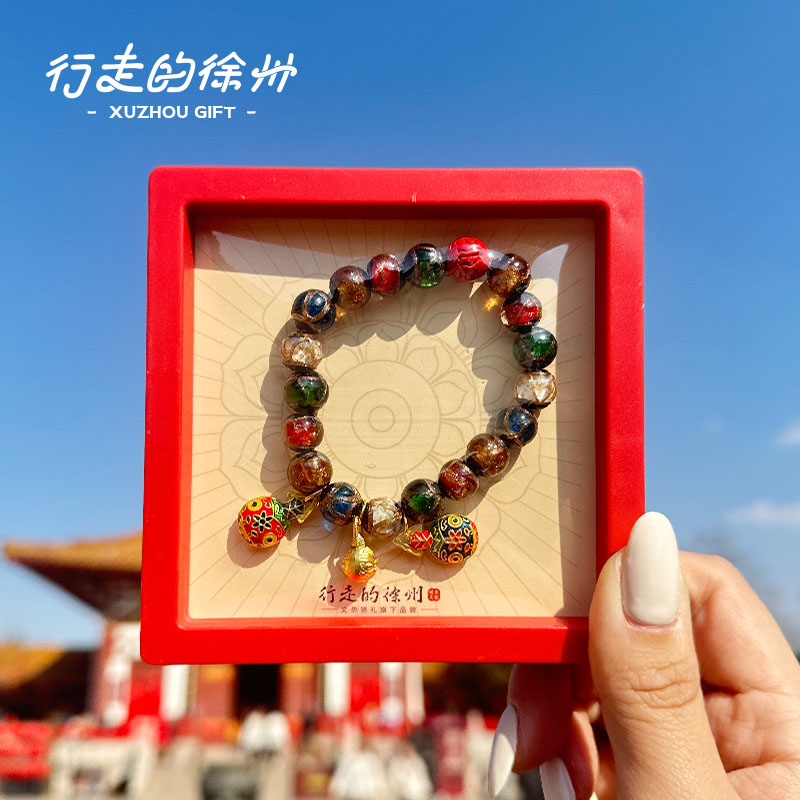 宝莲寺香灰琉璃吞金兽手串