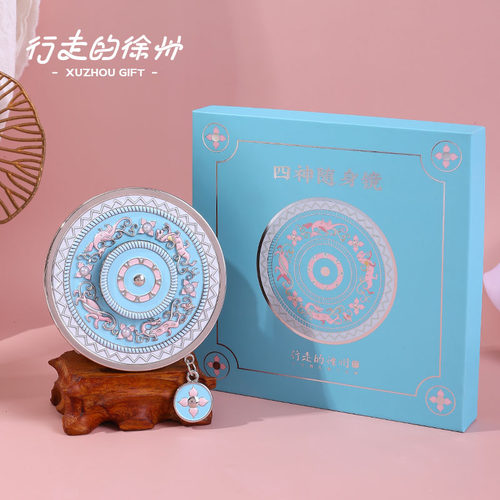 行走的徐州博物馆联名四神镜