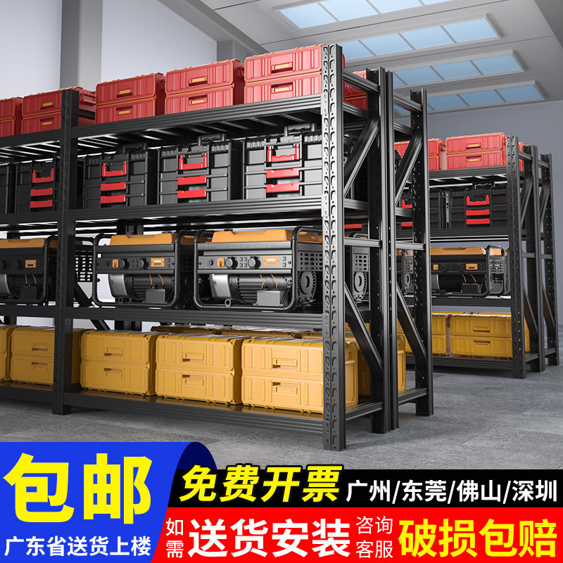 货架多层置物架超强承重仓库货架家用车库货物架重型储物架铁架子
