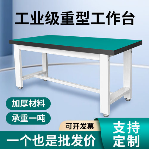 【天猫正品】品牌下单有礼复购