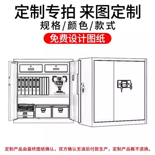 【源头工厂】【专业定制】