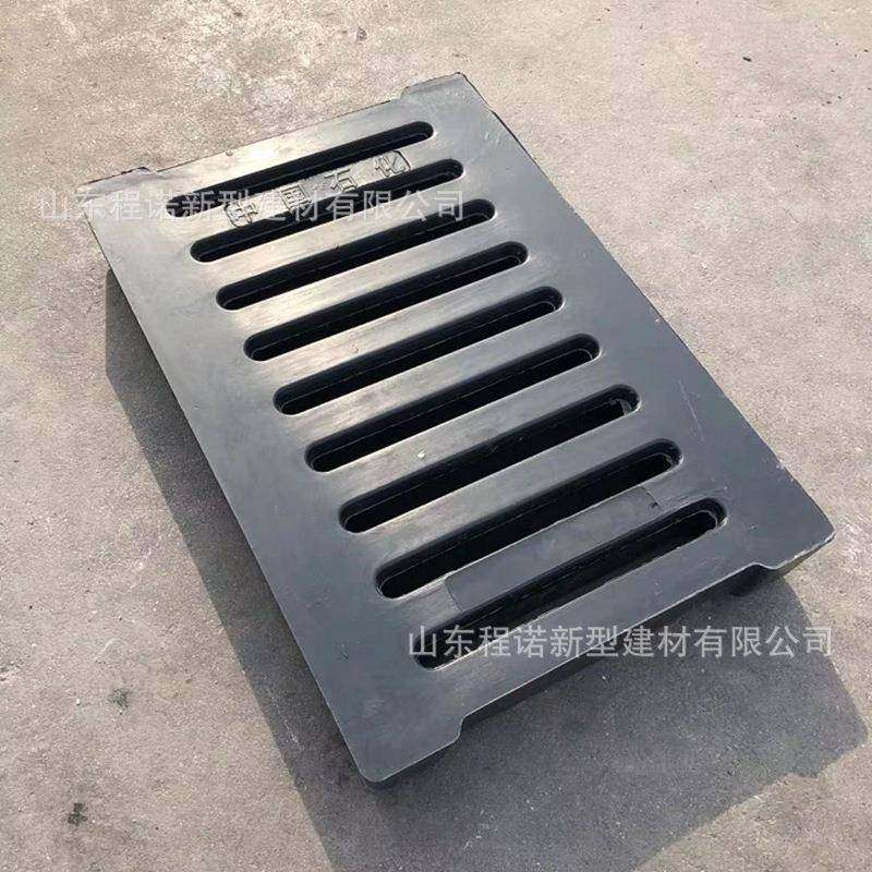 重型树脂复合篦子高分子加油站化工厂搅拌站球墨铸铁复合盖板厂家,基础建材,井盖,淘宝优惠券,粉丝福利购,淘宝优惠卷