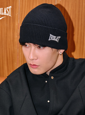 美国EVERLAST拳击运动休闲潮流黑色冬季冷帽纯棉刺绣包头针织线帽