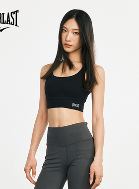 美国EVERLAST拳击运动文胸 可拆胸垫防震聚拢普拉提瑜伽健身背心