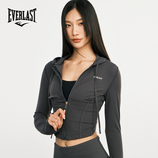 收腰连帽运动瑜伽夹克 短款 美国EVERLAST拳击女款 外套高弹裸感长袖