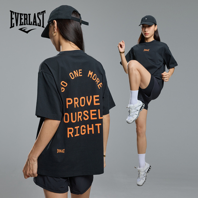 美国EVERLAST拳击运动撞色短袖女