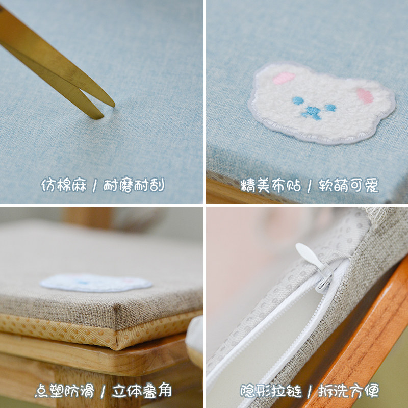 幼儿园小椅子坐垫小板凳宝宝椅垫防滑可拆洗学生教室屁垫四季通用,居家布艺,椅垫,淘宝优惠券,粉丝福利购,淘宝优惠卷