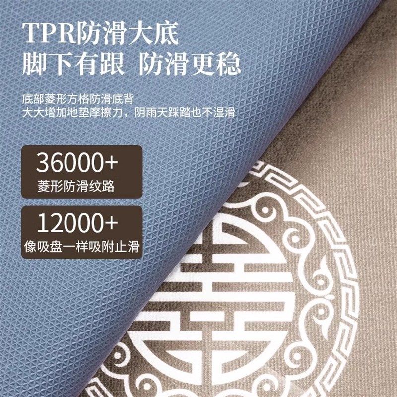 新中式入户门地垫家用进门垫防滑耐脏地毯可裁剪门外蹭土入户地垫,居家布艺,入户地垫,淘宝优惠券,粉丝福利购,淘宝优惠卷