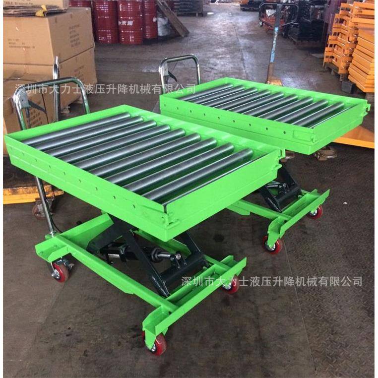 带滚筒手动平台车50kg移动脚踩升降模具车手推平台叉车