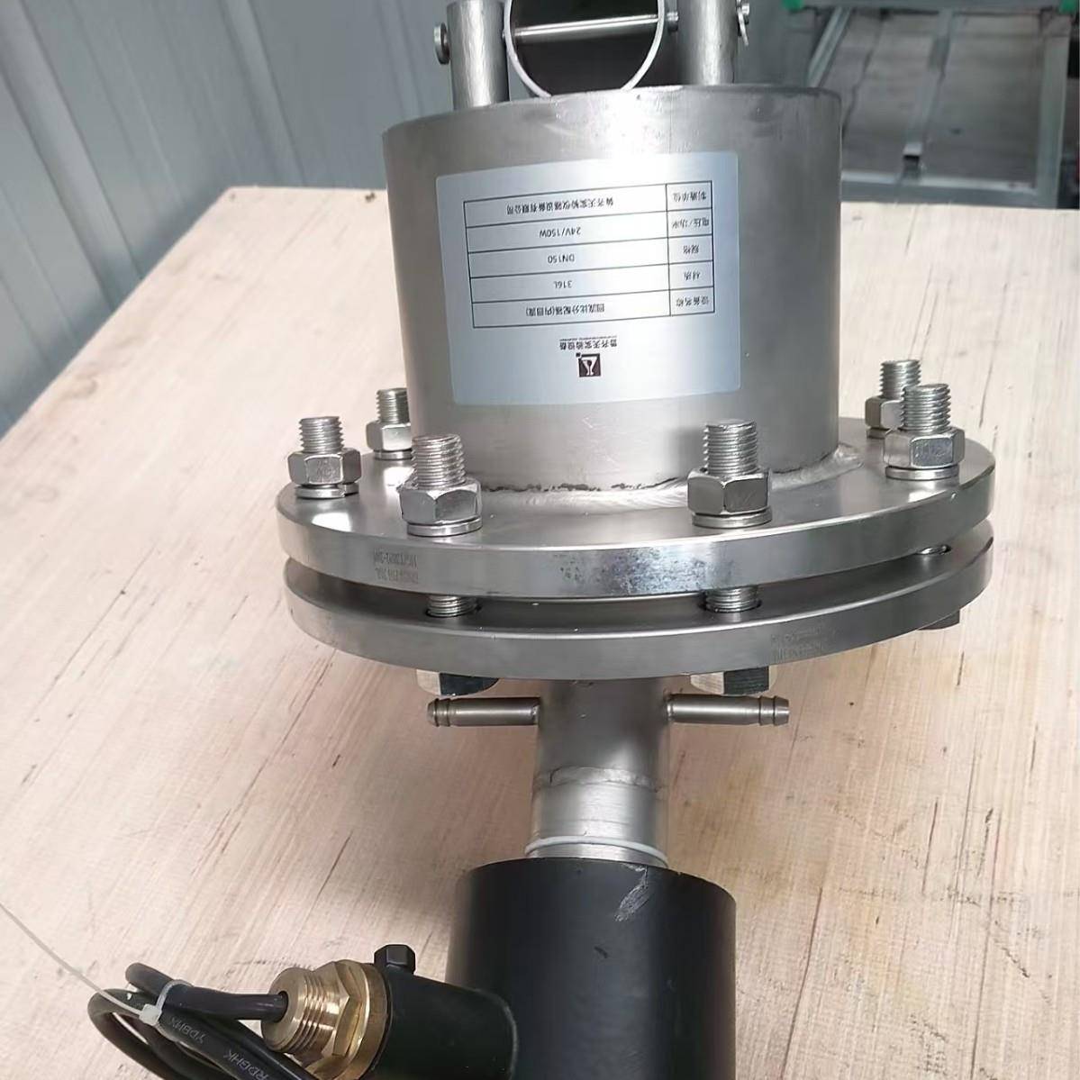 内回流头316、304材质不锈钢回流比控制装置实验级工业级