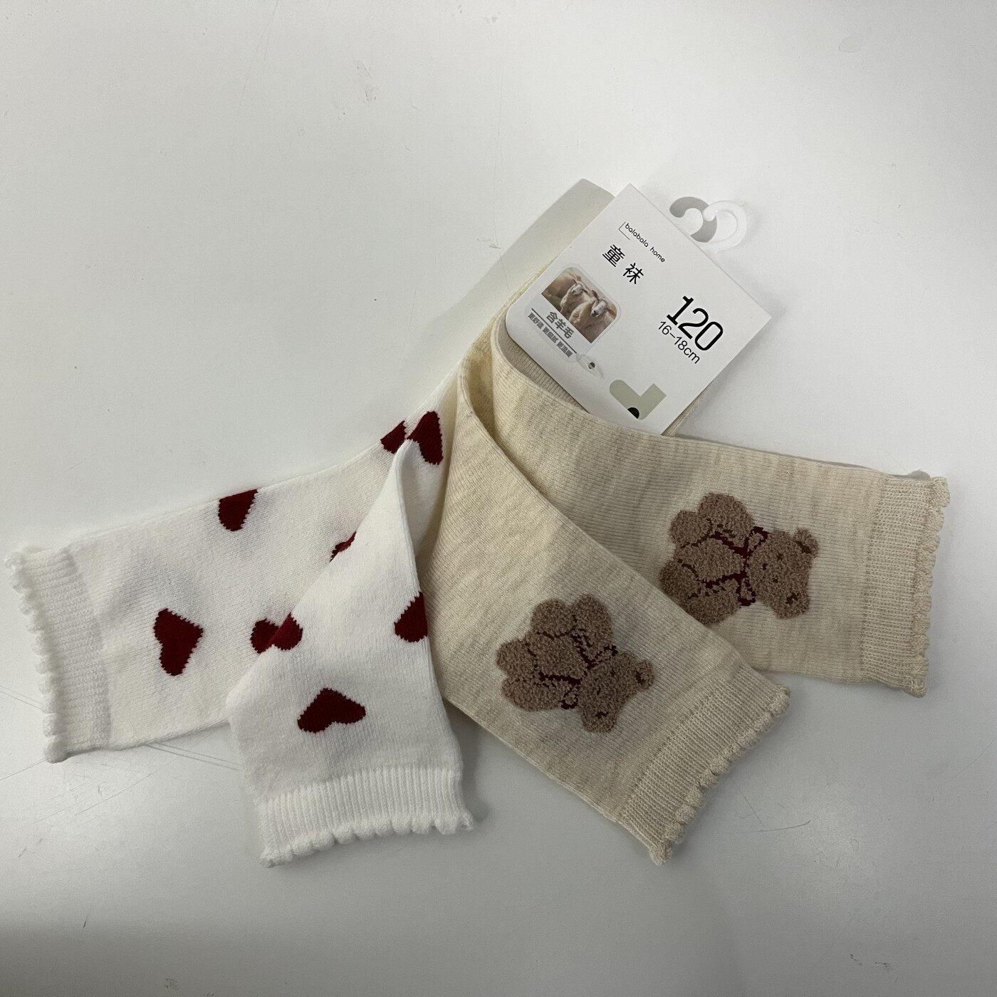 巴拉巴拉女童厚百搭保暖中筒袜子2双装2025冬装新款206425172017