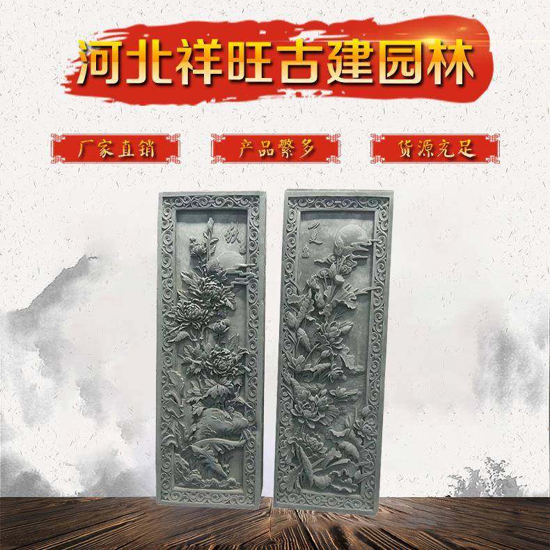 方形砖雕浮雕仿古砖雕仿古影壁墙砖手工砖雕机制砖雕,基础建材,轻质砖,淘宝优惠券,粉丝福利购,淘宝优惠卷