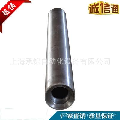 厂家供应车制滚筒机加工滚筒上海滚筒加工