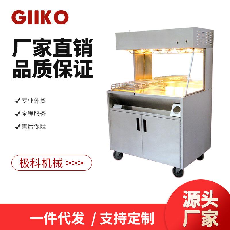 商用保温柜陈列展示柜蛋挞汉堡保鲜柜炸鸡薯条加热台式保温箱