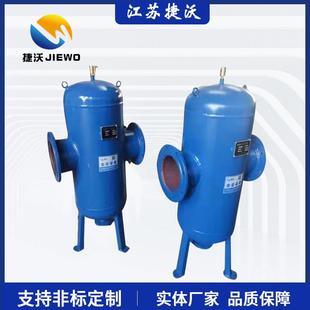 微泡脱气除污器螺旋排气集污阀螺旋空气杂志分离器