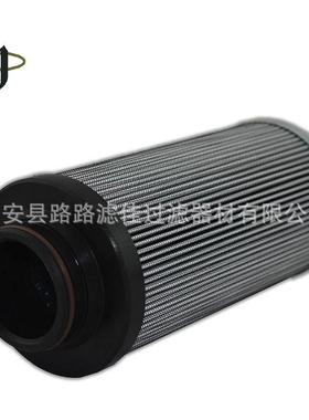 现货供应液压油滤芯G04244 G04243 G04245 G04246 G01098Q G04242